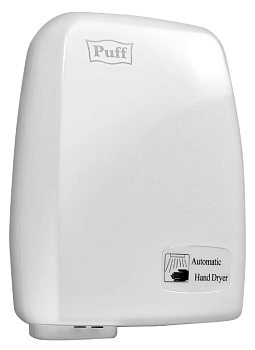 Сушилка для рук купить в Минске