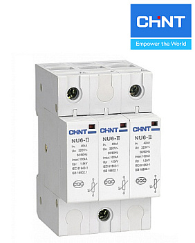 Ограничитель NU6-II 3Р In=15kA Uc=460B Im=40kA (хар.D) CHINT