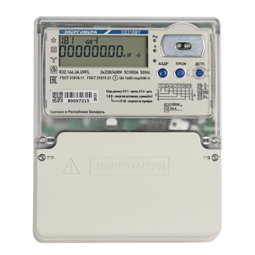 Счетчик активной и реактивной электроэнергии трехфазный CE318BY R32