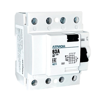 Устройства защитного отключения